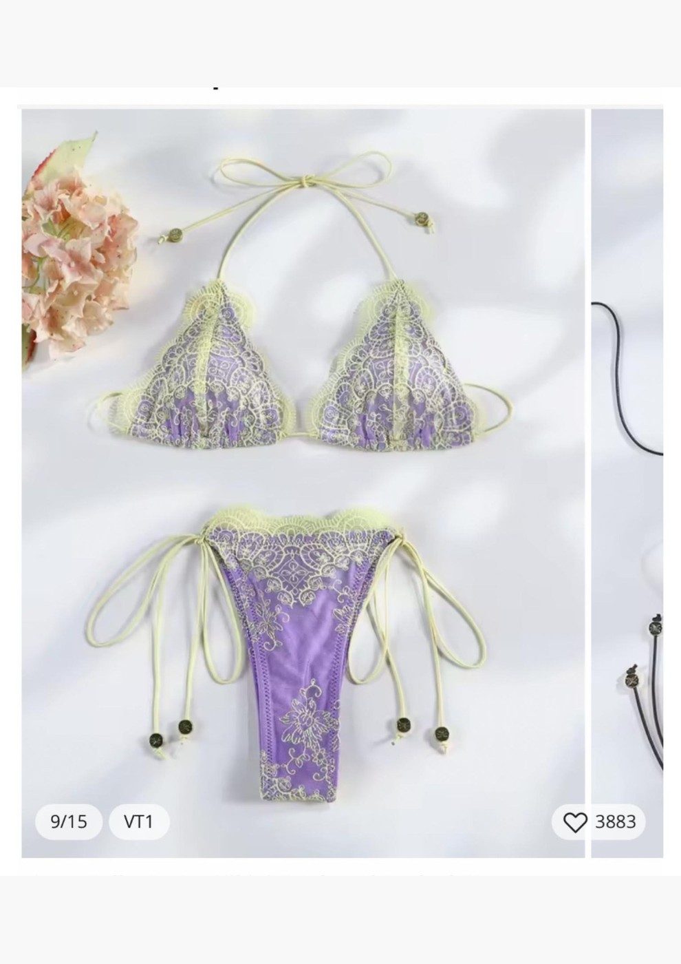 Source product photo